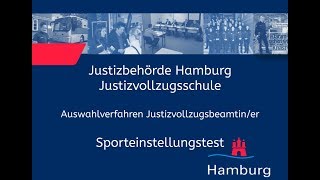 Sporteinstellungstest für Bewerberinnen im Justizvollzugsdienst [upl. by Airebma850]